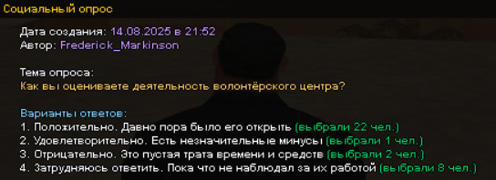 thumb_show.php