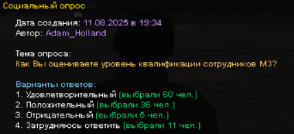 thumb_show.php