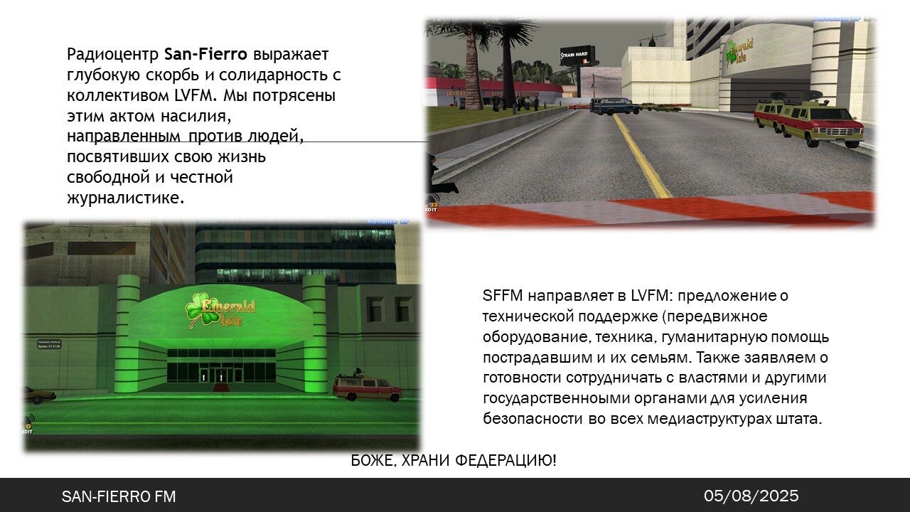 thumb_show.php