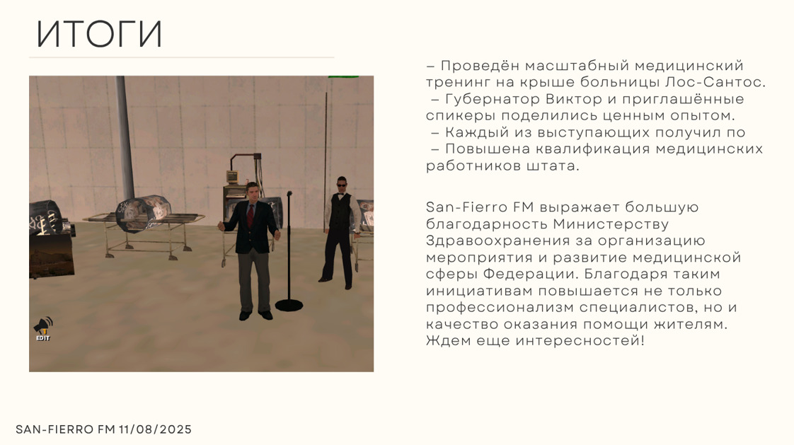 thumb_show.php
