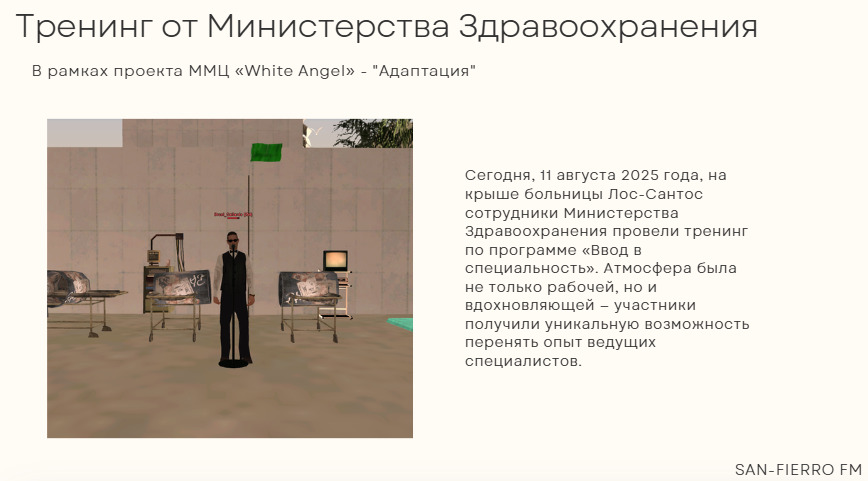 thumb_show.php