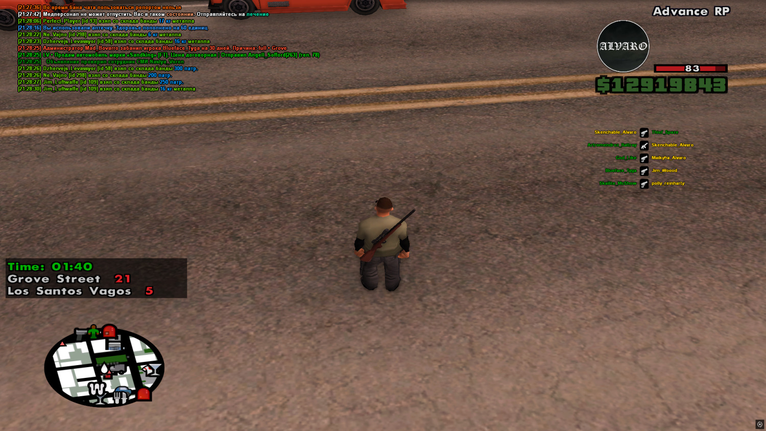 thumb_show.php