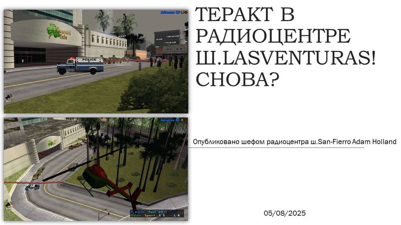 thumb_show.php